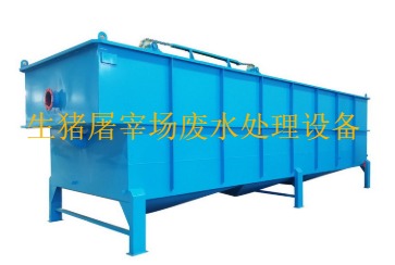 生豬屠宰場(chǎng)廢水處理工藝流程、設(shè)備及方案